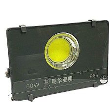 Гэрэл LED 50w