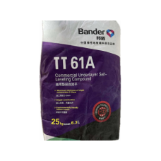 Шал тэгшлэгч TT61A /Bander/