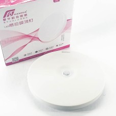 Гэрэл 12w /Manhua/
