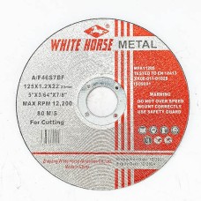 Тасдагчийн ир 125мм /White horse/