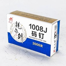 1008 сум